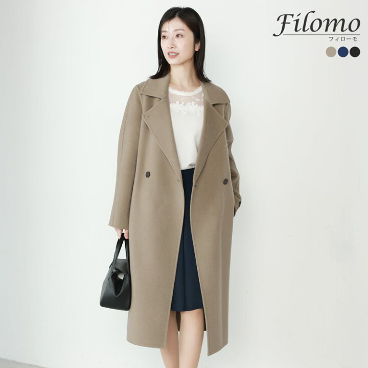 楽天市場】【10%offクーポン】チェスターコート レディース ウール  