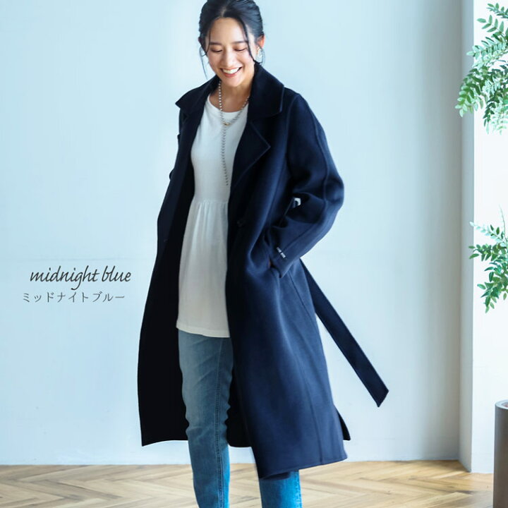 楽天市場】チェスターコート 襟 レディース アウター カシミヤ混  