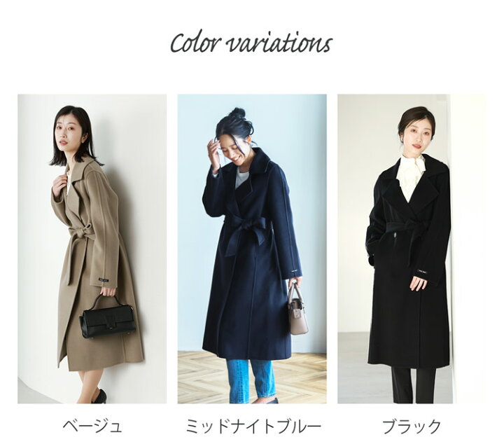 楽天市場】チェスターコート レディース ウール コート アウター  