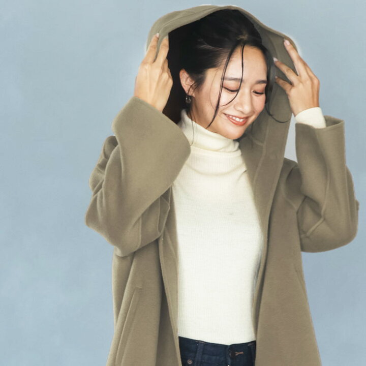 楽天市場】フード付き コート 裾 フレア アウター カシミヤ混 カシミヤ 
