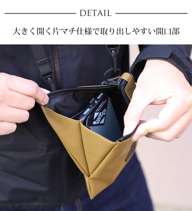 楽天市場】サコッシュ メンズ 横型 耐水 防水 止水ファスナー 