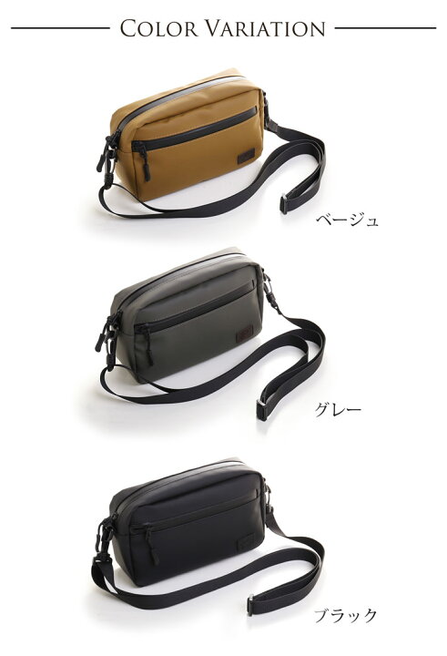 楽天市場】ショルダーバッグ レディース 横型 耐水バッグ 防水バッグ 未使用保管品  マレーラショルダーバッグ  斜め掛けOK