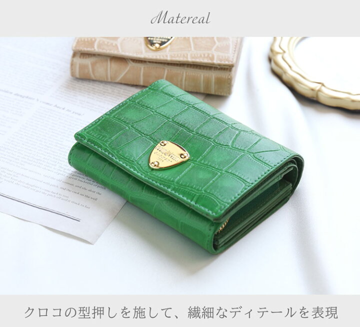 楽天市場】財布 レディース 二つ折り財布 ミディアム財布 レザー 