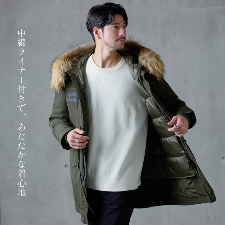 楽天市場】モッズコート メンズ ダウンライナー 冬 黒 ロング ファー  