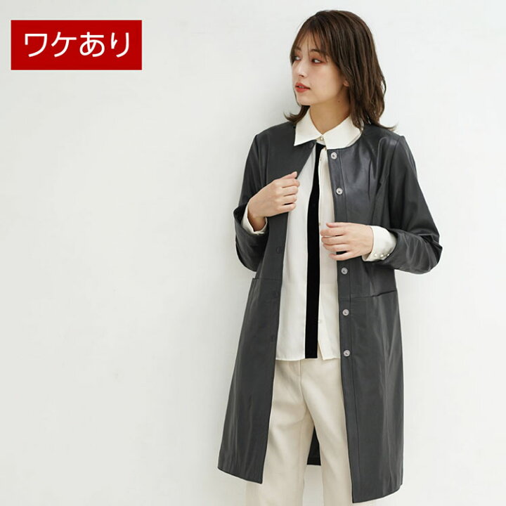 楽天市場】【最大10%offクーポン】【訳あり】レザー コート アウター 