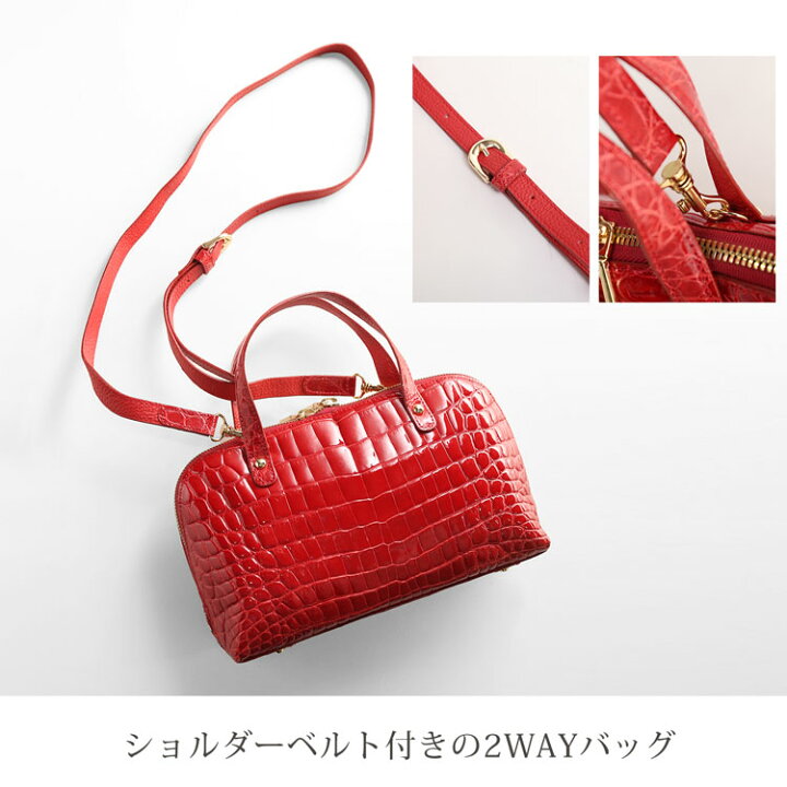 楽天市場】【訳あり】【アウトレット】クロコダイル 2WAY ミニバッグ 