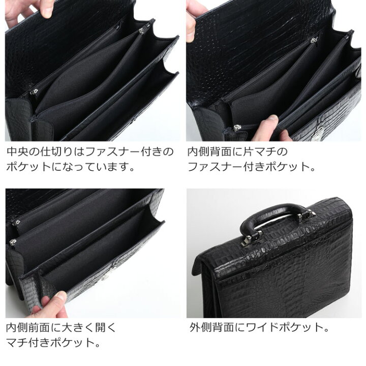 楽天市場】【クーポン対象】カイマン 牛革 型押し 鍵付き メンズ 