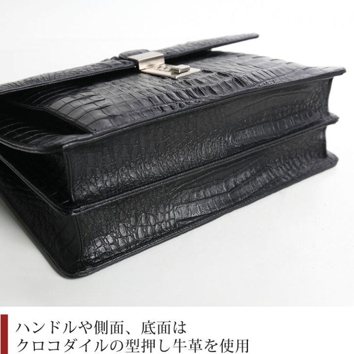 楽天市場】【クーポン対象】カイマン 牛革 型押し 鍵付き メンズ  