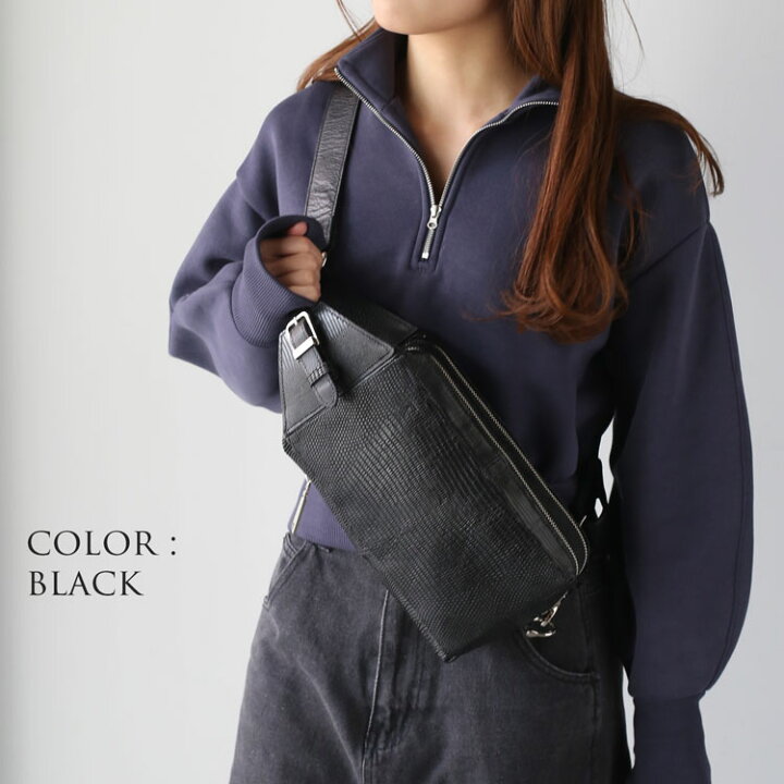 楽天市場】【10%オフクーポン発行中】リザード 2wayバッグ ボディ  