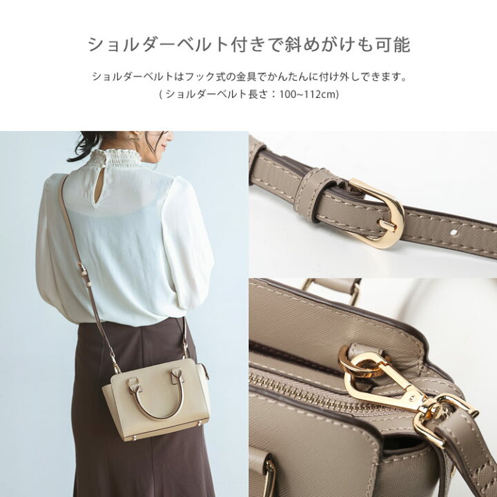 楽天市場】【24h限定10%off】ミニバッグ レディース ブランド 本革 