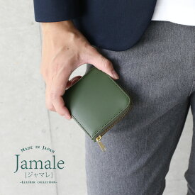 財布 メンズ 小さい財布 L字ファスナー コンパクト 本革 レザー 【名入れ 可能】 牛革 国産 日本製 ブランド Jamale 小さめ 二つ折り ミニ財布 薄型 軽量 ヌメ革 春財布 ホワイトデー ギフト プレゼント 4FC (07000574-mens-1r)