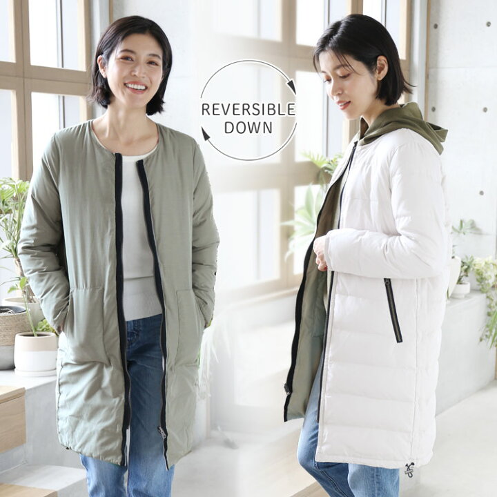 楽天市場】ダウンコート レディース リバーシブル コート ミドル丈  