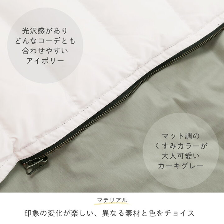 楽天市場】ダウンコート レディース リバーシブル コート ミドル丈 