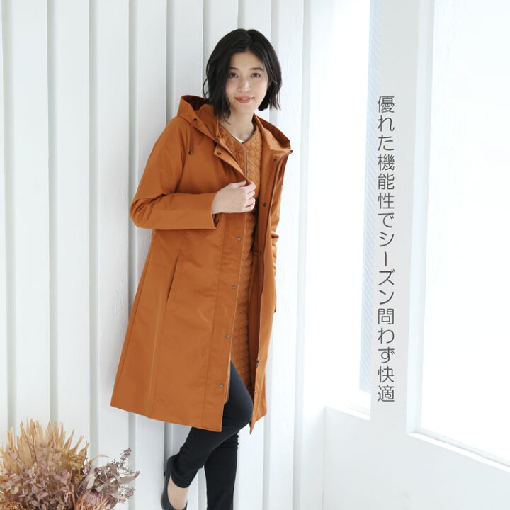 楽天市場】コート レディース ロングコート ライナー付き 秋冬  