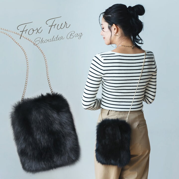 楽天市場】ファーバッグ ショルダー チェーン レディース フォックス  