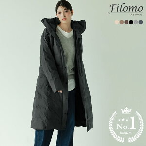 ダウンコート レディース ロング ダウン90% フード付き Filomo 100cm ダウン コート 超ロング丈 ロング