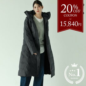 【4h限定20%off】ダウンコート レディース ロング ダウン90% フード付き Filomo 100cm ダウン コート 超ロング丈 ロングコート ロング丈コート ブラック 冬 アウター ギフト プレゼント 5F (2499r)