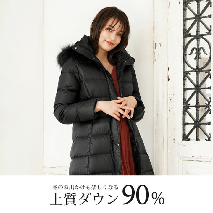 楽天市場】ダウンコート レディース ロング ダウン90% ラクーン ファー  