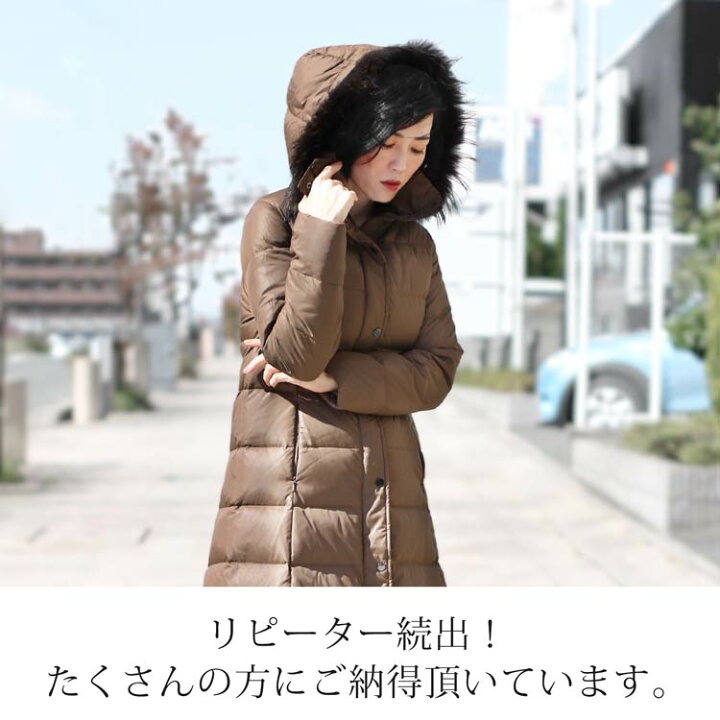 楽天市場】ダウンコート レディース ロング ダウン90% ラクーン ファー  