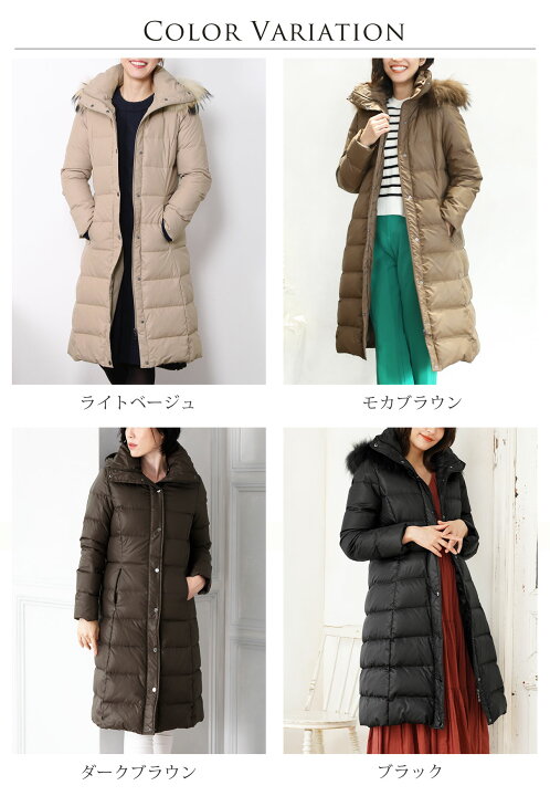 楽天市場】ダウンコート レディース ロング ダウン90% ラクーン ファー 