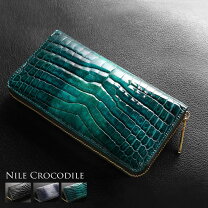 楽天市場】クロコダイル長財布の通販 