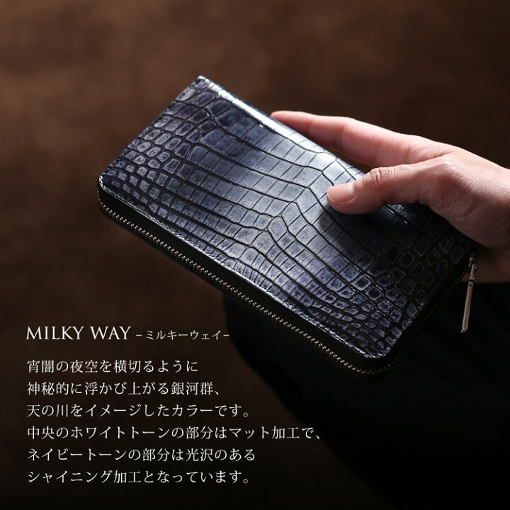 楽天市場】クロコダイル メンズ 長財布 財布 内装 パイソン ラウンド  