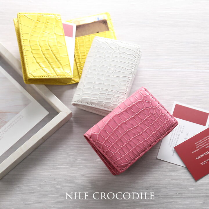 楽天市場】【5%オフクーポン】クロコダイル 名刺入れ 無双 レディース  