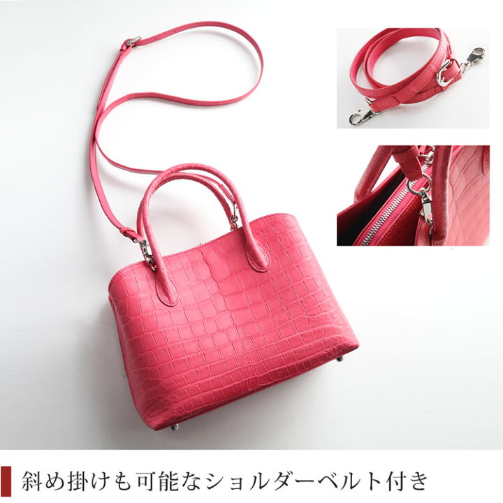 楽天市場】スモール クロコダイル ハンドバッグ レディース 2WAY 
