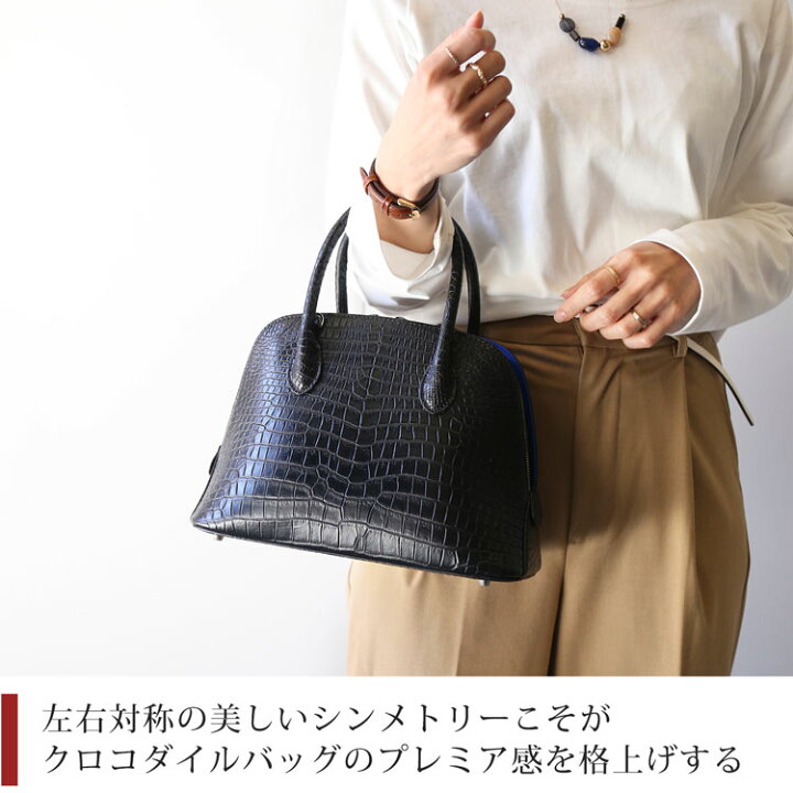 楽天市場】スモール クロコダイル ハンドバッグ マット 加工 センター 