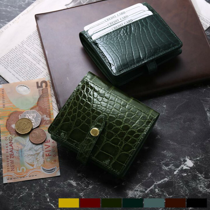 楽天市場】クロコダイル 二つ折り 財布 メンズ シャイニング 加工  