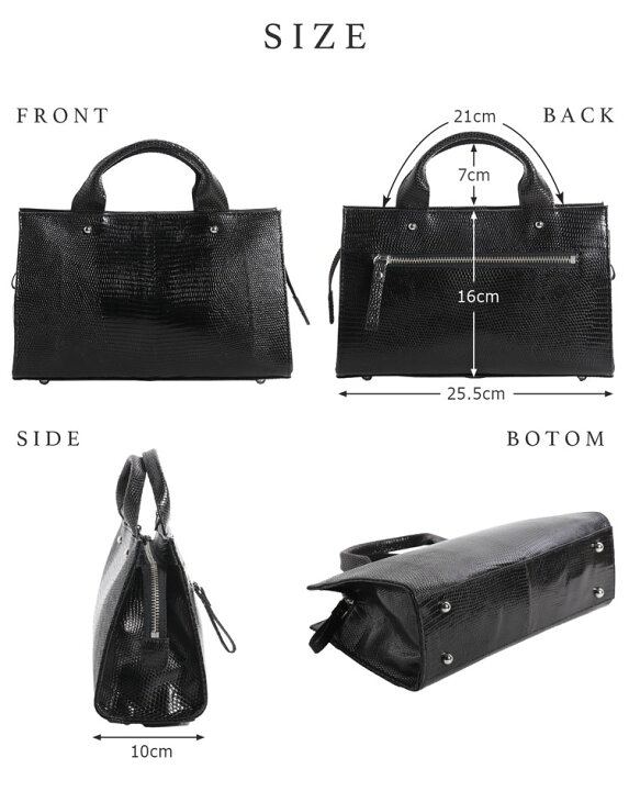 楽天市場】【クーポン対象!】リザード 2wayバッグ ハンドバッグ  