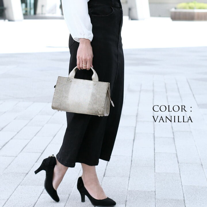 楽天市場】リザード 2wayバッグ ハンドバッグ ショルダーバッグ 日本製  