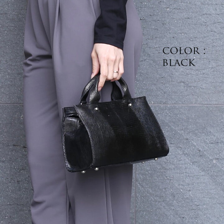 楽天市場】リザード 2wayバッグ ハンドバッグ ショルダーバッグ 日本製  