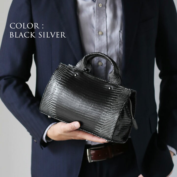 楽天市場】【クーポン対象】リザード 2wayバッグ ハンドバッグ  