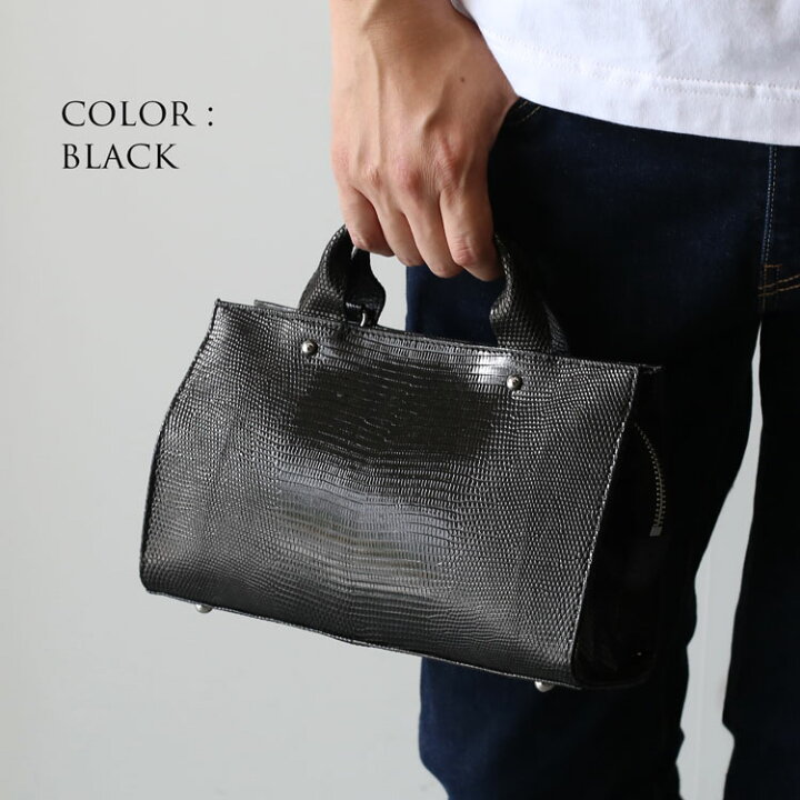 楽天市場】リザード 2wayバッグ ハンドバッグ ショルダーバッグ 日本製  