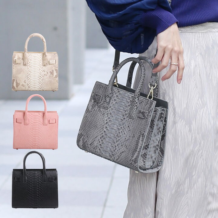 楽天市場】【10%OFFクーポン】ダイヤモンド パイソン ハンドバッグ 