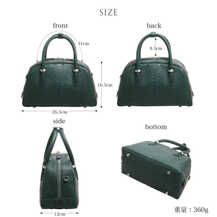 楽天市場】ダイヤモンド パイソン ハンドバッグ レディース 2WAY  