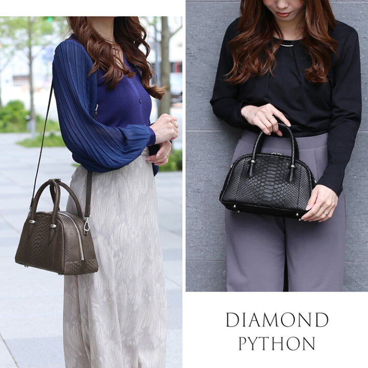 楽天市場】ダイヤモンド パイソン ハンドバッグ レディース 2WAY  