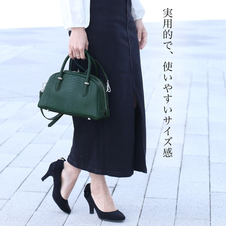 楽天市場】ダイヤモンド パイソン ハンドバッグ レディース 2WAY 
