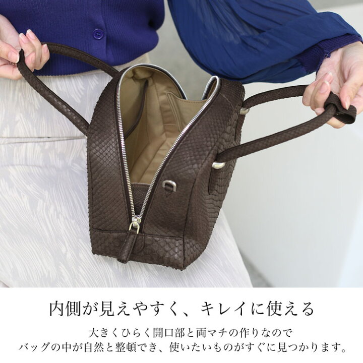 金運！柔らか！ラム/シャイニング！パイソン！薔薇のバック！