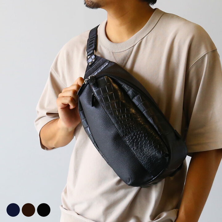 楽天市場】クロコダイル ボディバッグ マット加工 牛革 型押し ユニ 