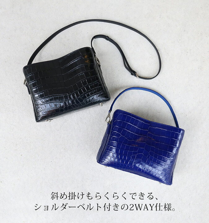 楽天市場】クロコダイル バッグ 2WAY マット 加工 センター取り 
