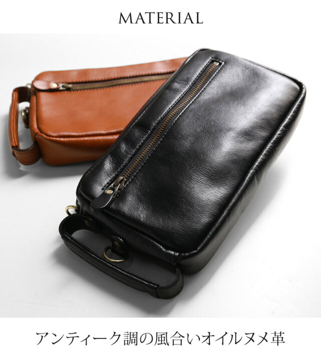 楽天市場】【お得なクーポン発行中!】バッグ メンズ 4WAY ショルダー  