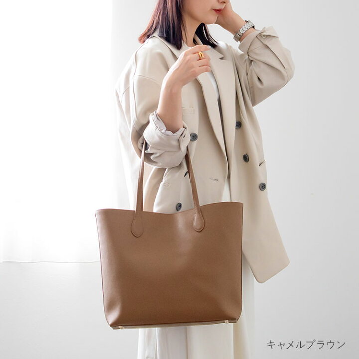 楽天市場】ビジネスバッグ 通勤 レディース バッグ A4 ブランド 