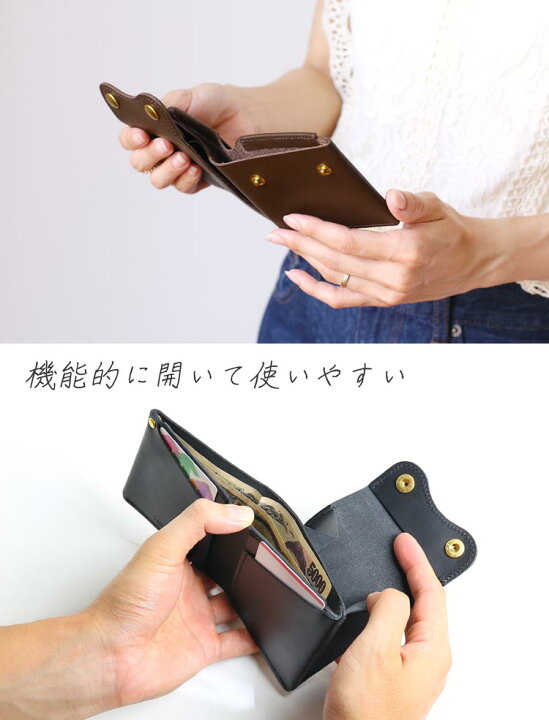 楽天市場】コンパクト 財布 ヌメ革 ギャルソン 小銭入れ【名入れ 可能 