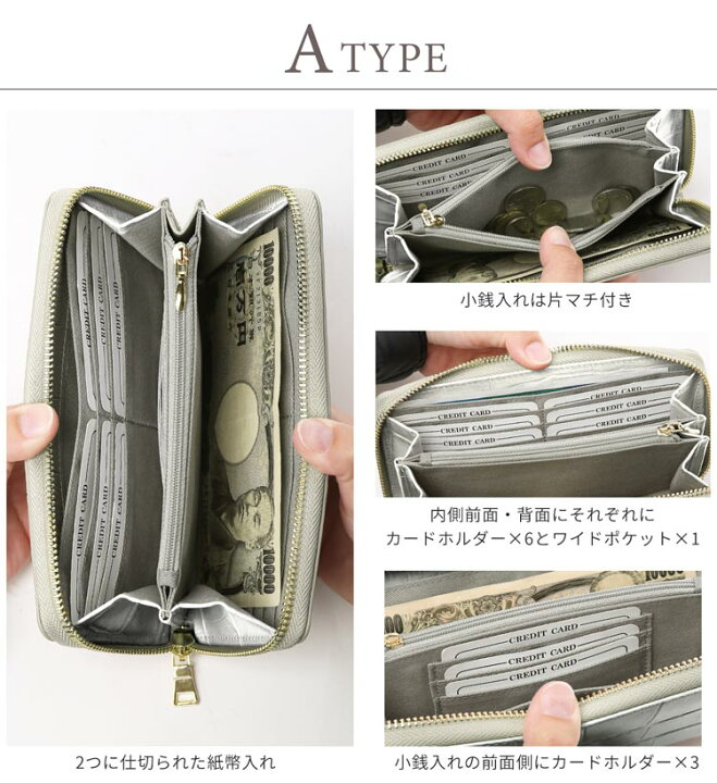 楽天市場】レディース 財布 本革 ラウンドファスナー 長財布 doob 