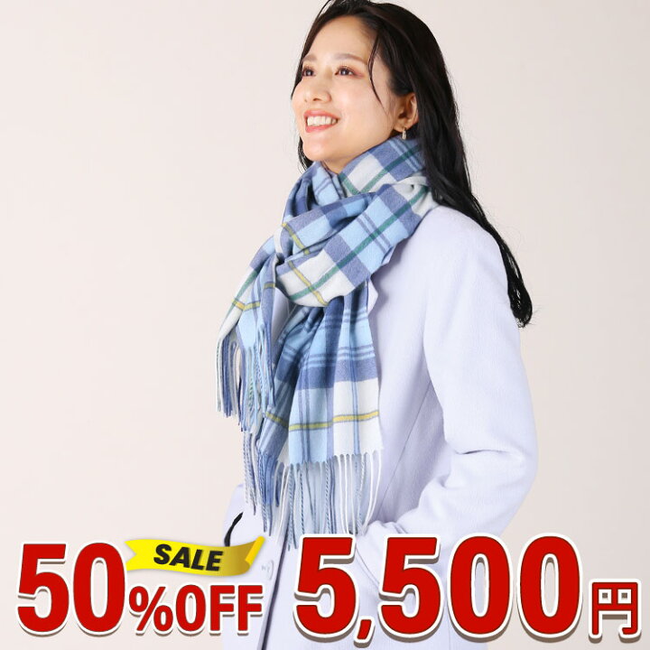 楽天市場】カシミヤ 100% チェック 大判 ストール レディース 200cm  