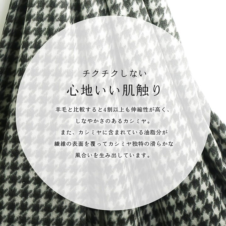 楽天市場】【クーポン対象】カシミヤ 100% ストール マフラー 