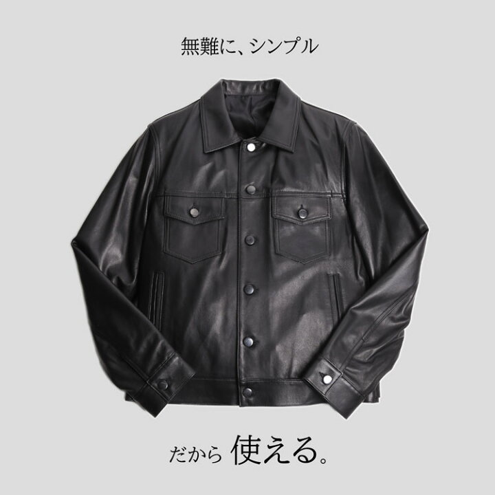 楽天市場】【訳あり】レザージャケット 革ジャン 本革 レザー 