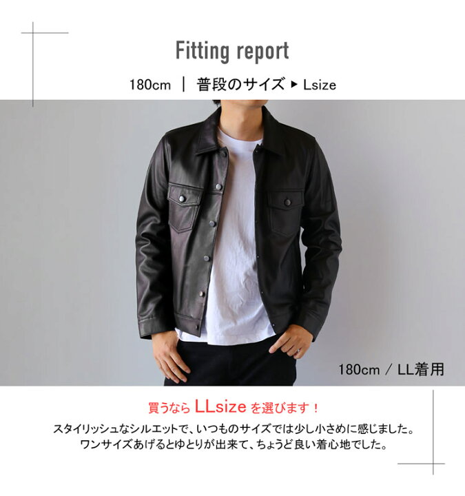 楽天市場】【2h限定20％off】【訳あり】レザージャケット 革ジャン 本 